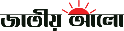 just logo